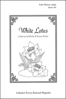 White Lotus