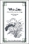 White Lotus